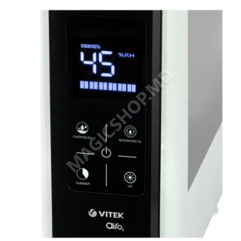 Увлажнитель воздуха VITEK VT-2349, Черный | Белый